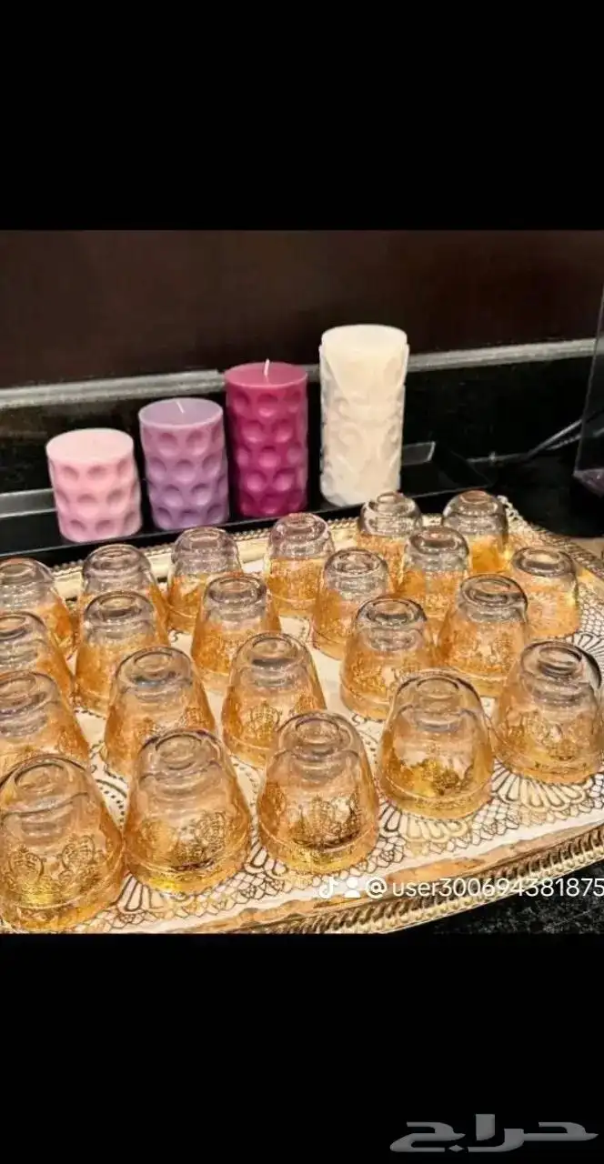 قهوجي شرق الرياض 0