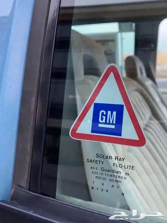 للبيع جمس سوبربان 1993 مخزن 9