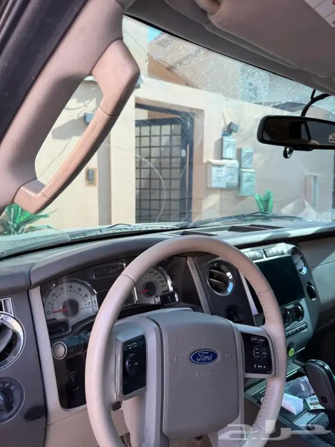 اكسبديشن 2013 6