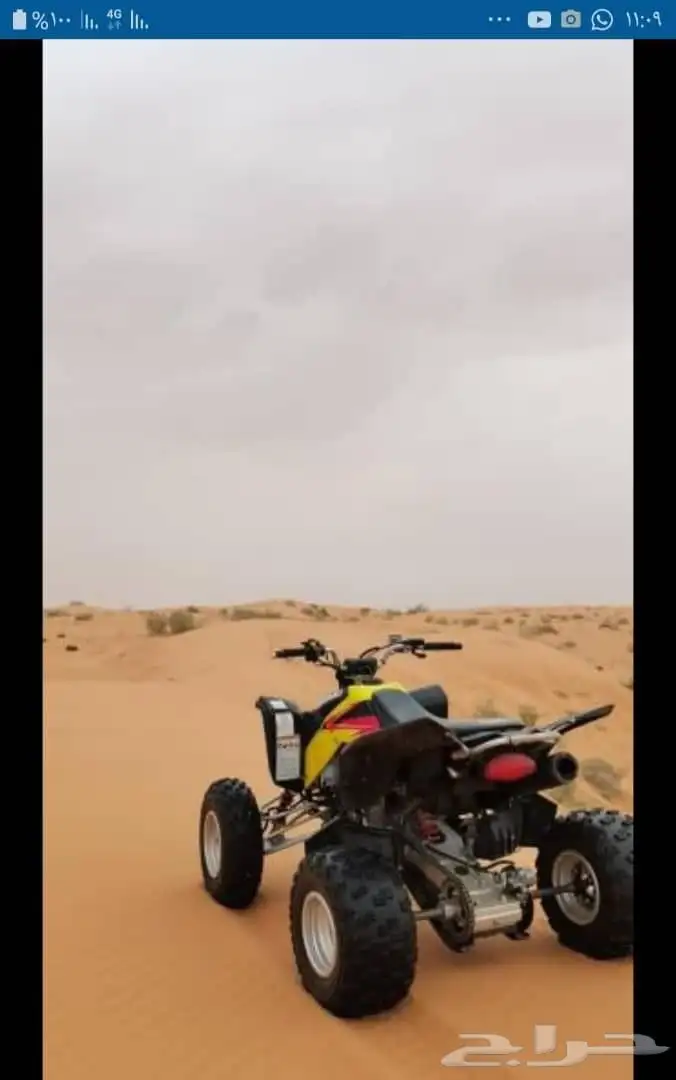 دباب زد 400 للبيع 1