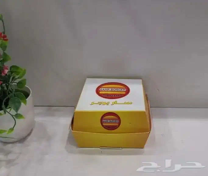 دعاية واعلان طباعة بوكسات ورقية علب تغليف بوكسات كرتون 3