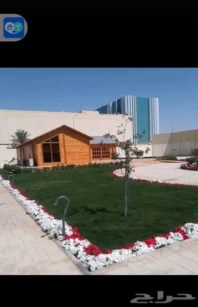 تصميم حدائق 2