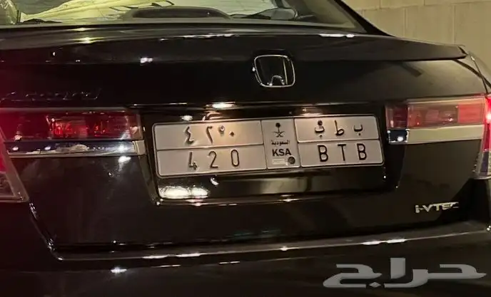لوحة مميزة للبيع 420 0