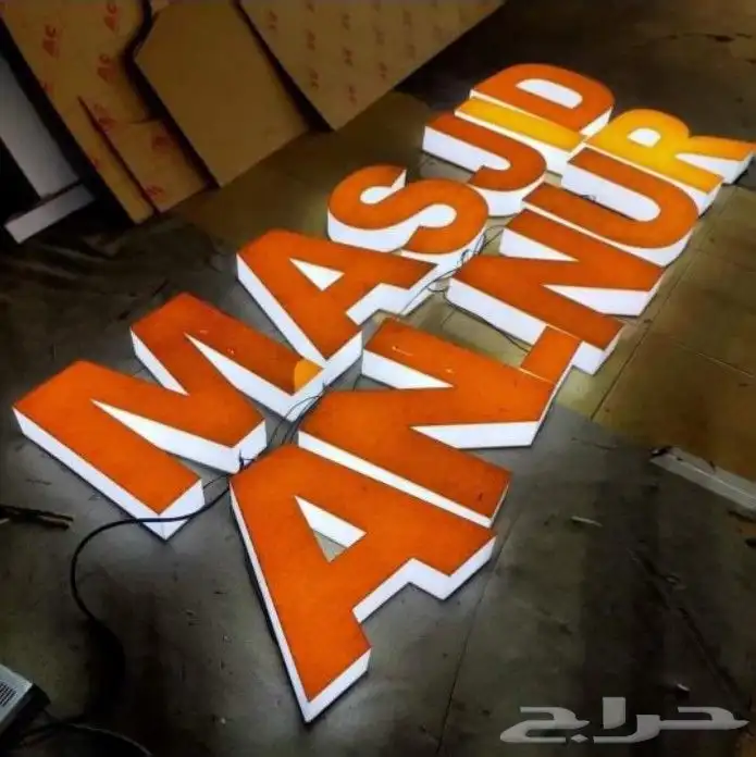 لوحات إعلانية مميزه كلادينج واجهات محطات الوقود مغاسل سيارات 8