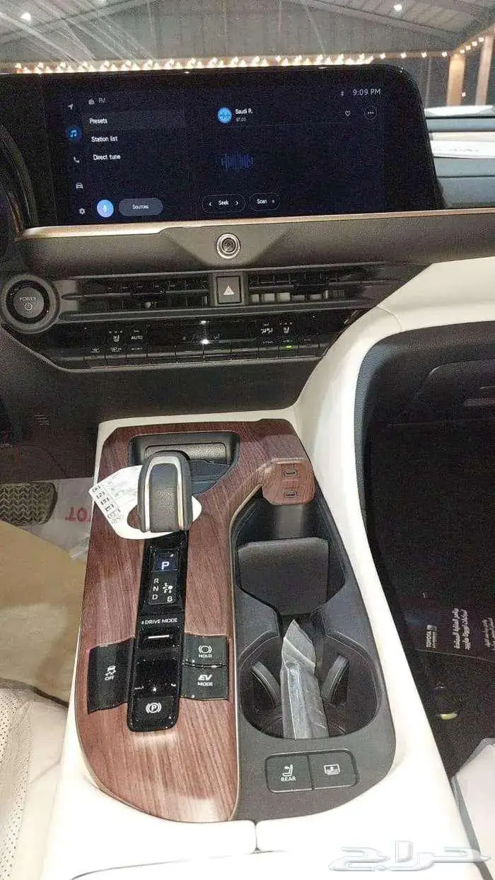 كراون بريميوم هايبرد 2025 سعودي 9