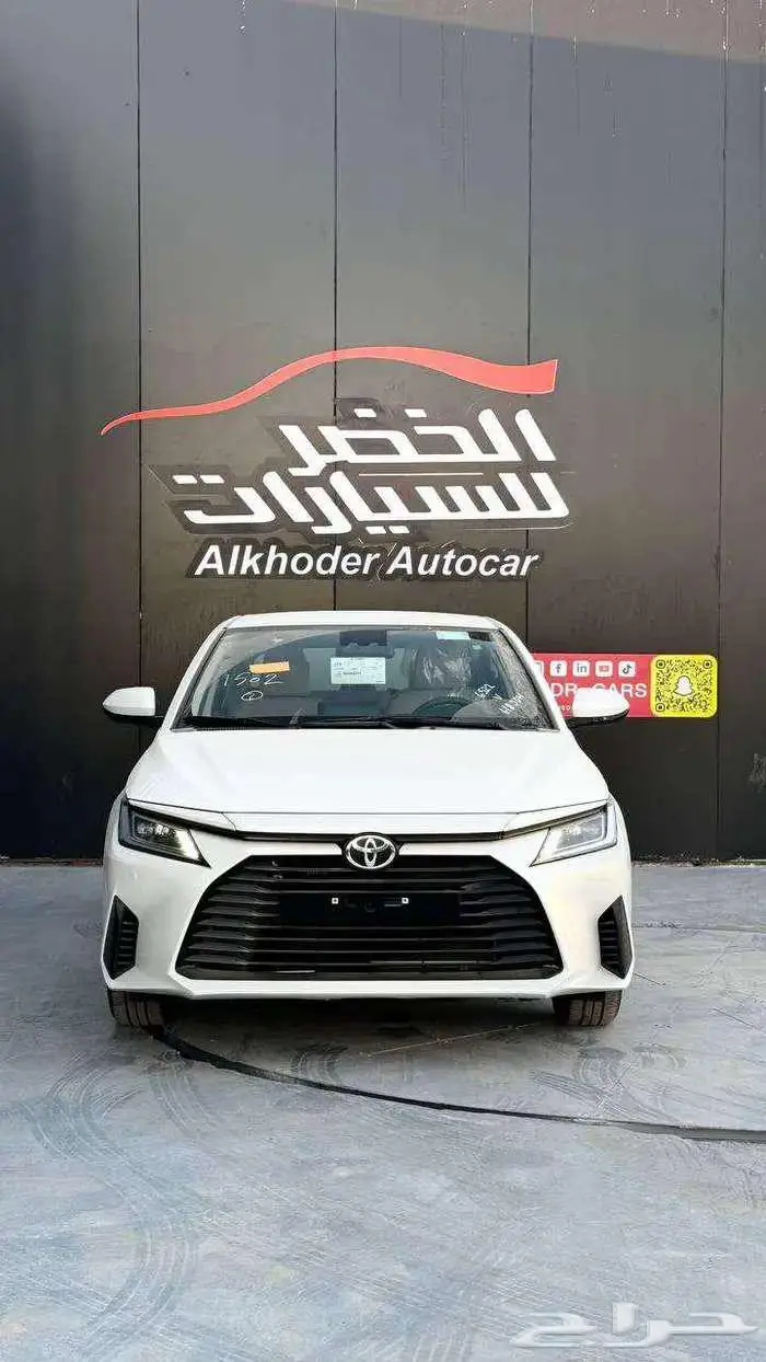 يارس واي بلس 11