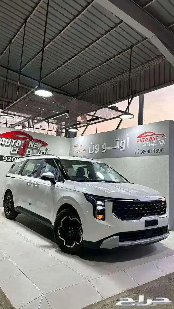 كيا كرنفال ستاندر 2025 اتو ون افضل اسعار الكاش والتمويل 0