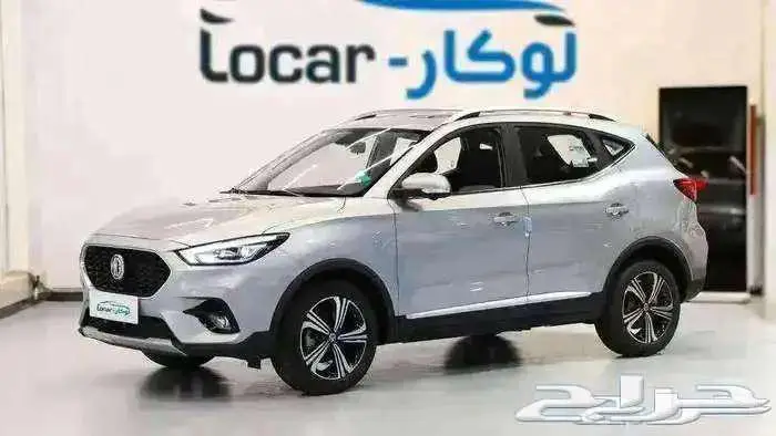 ام جى زد اس ستاندر 2025 1