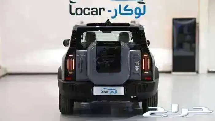جيتور T2 2025  2026 3