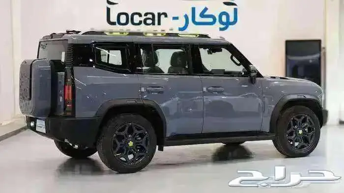 جيتور T2 2025  2026 1