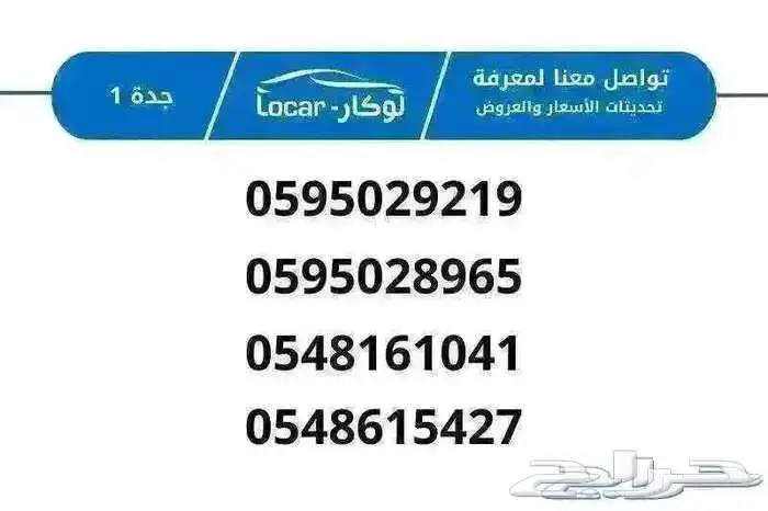 شانجان هنتر اوميجا و اوتوماتيك 2025 اقل سعر 8