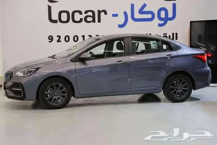 شيرى اريزو 5 كمفورت 2026 2