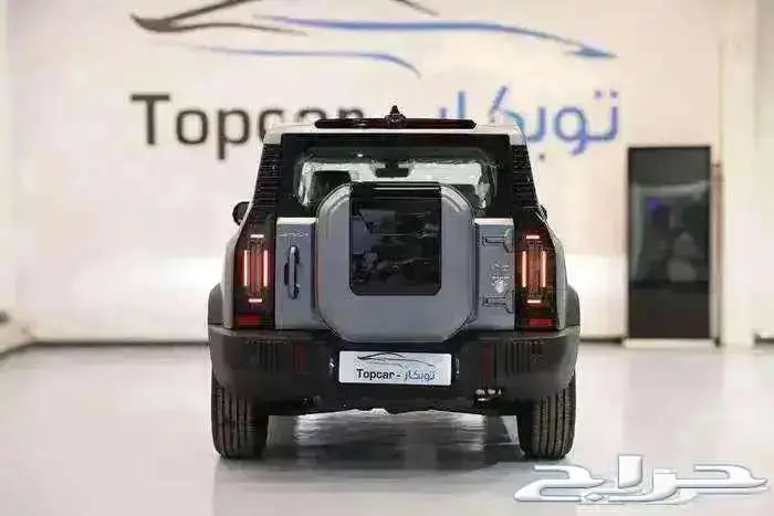 جيتور t2 لاكجري2026 7