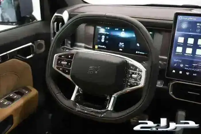 جيتور T2 2025  2026 9