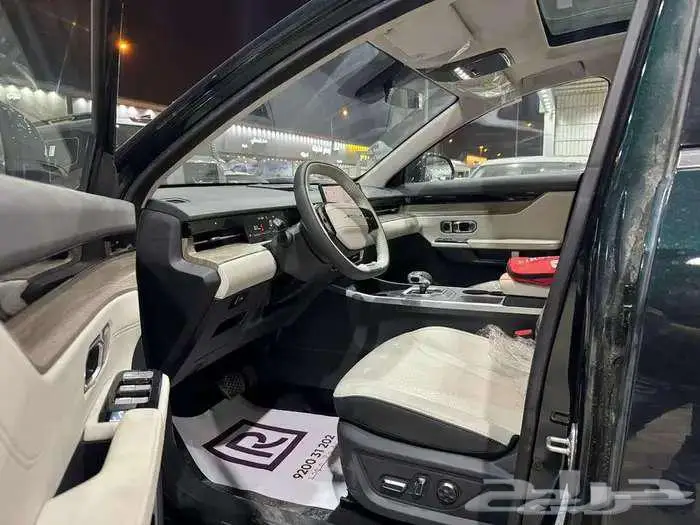 جيتور داشينج ميد نص فل   كمفورت 2025 5