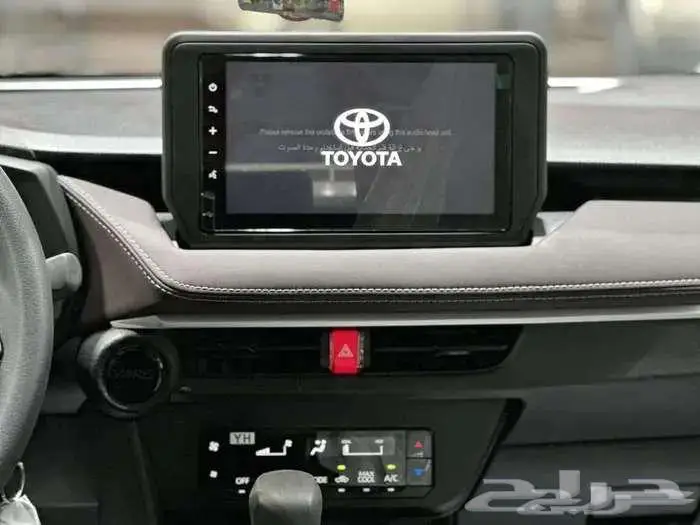 يارس واي بلس 2026 12