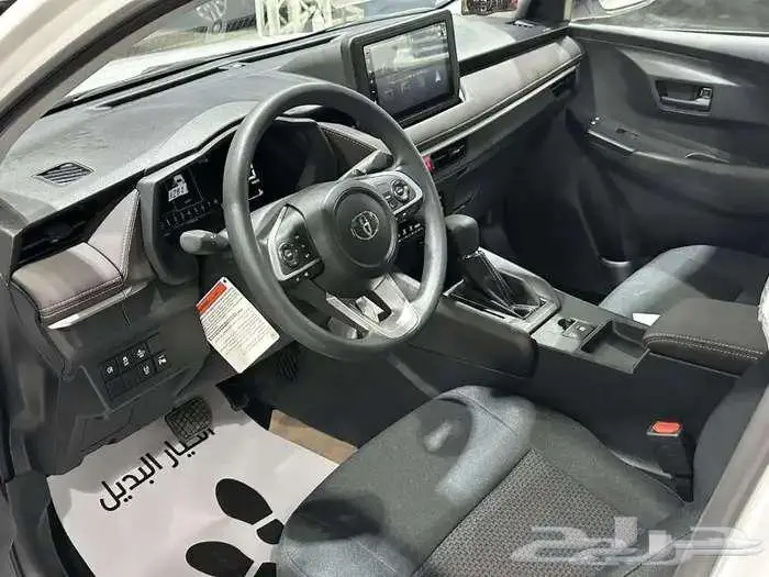 يارس واي بلس 2026 7