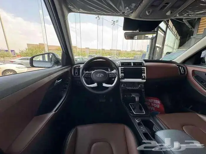 هيودي كريتا كمفورت 2024 6