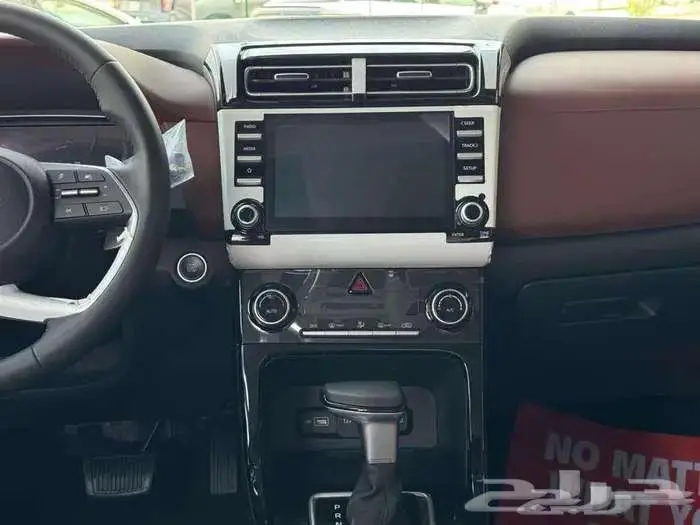 هيودي كريتا كمفورت 2024 4