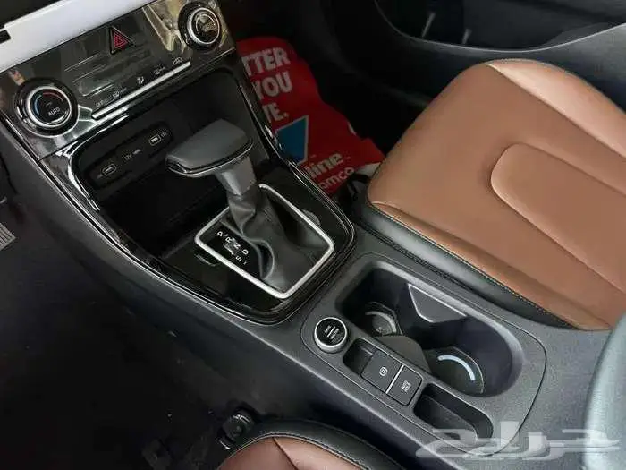 هيودي كريتا كمفورت 2024 3