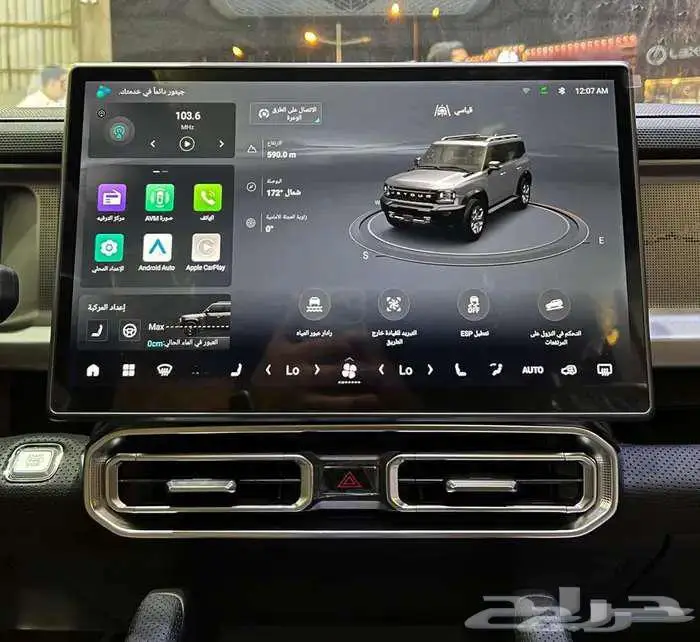 خلك جاهز لكل مشوار جيتور T2 2026 لاكجري قسط يبدا من 2200 8