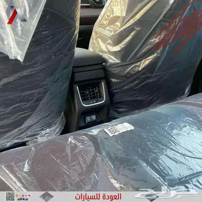 تويوتا أوربان كروزر GLX بنزين2026. 2
