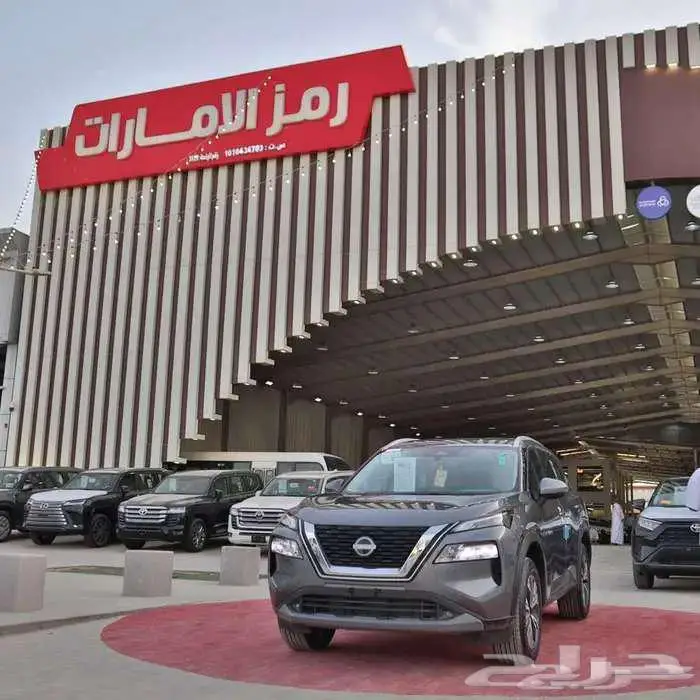 نيسان اكستريل جميع المواصفات 2025 مبيعات بنوك وشركات 1