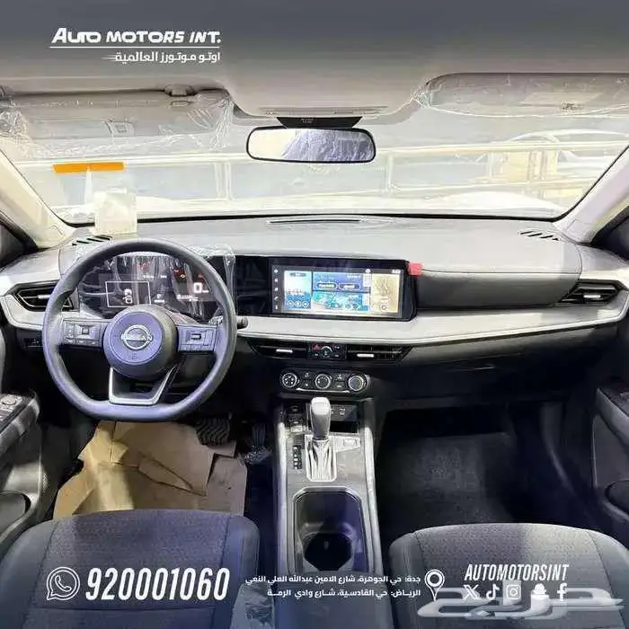 نيسان كيكس موديل 2025 عرض حصري للكاش و التقسيط 5