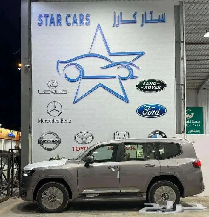 لاندكروزر جي اكس ار L2 -L3 -L4 بنزين 2025 كاش وتمويل 3