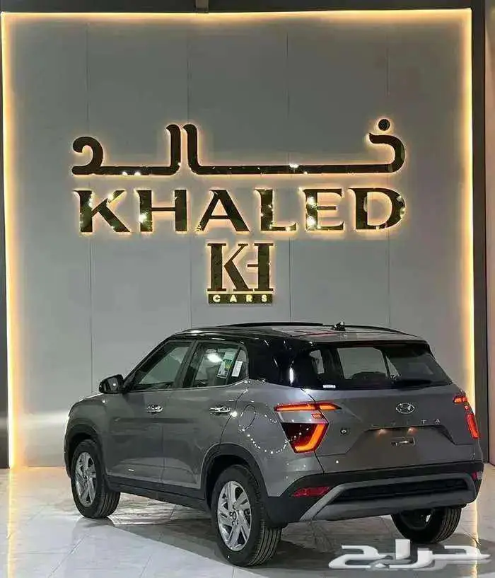 هيونداي كريتا كمفورد 2025 متوفره لدي معرض خالد كاش وتمويل 11