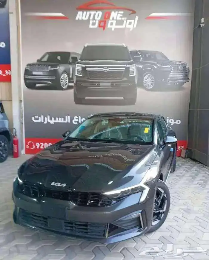 كيا كي 5 ستاندر مطور فتحة 2025 اقل الاسعار 1