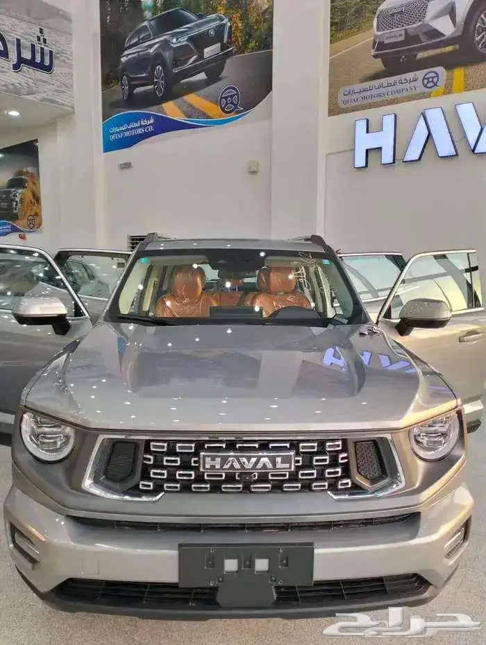 هافال H7 موديل 2026 ADVENTURE 4X4 اقوى اسعار الكاش والتقسيط 0