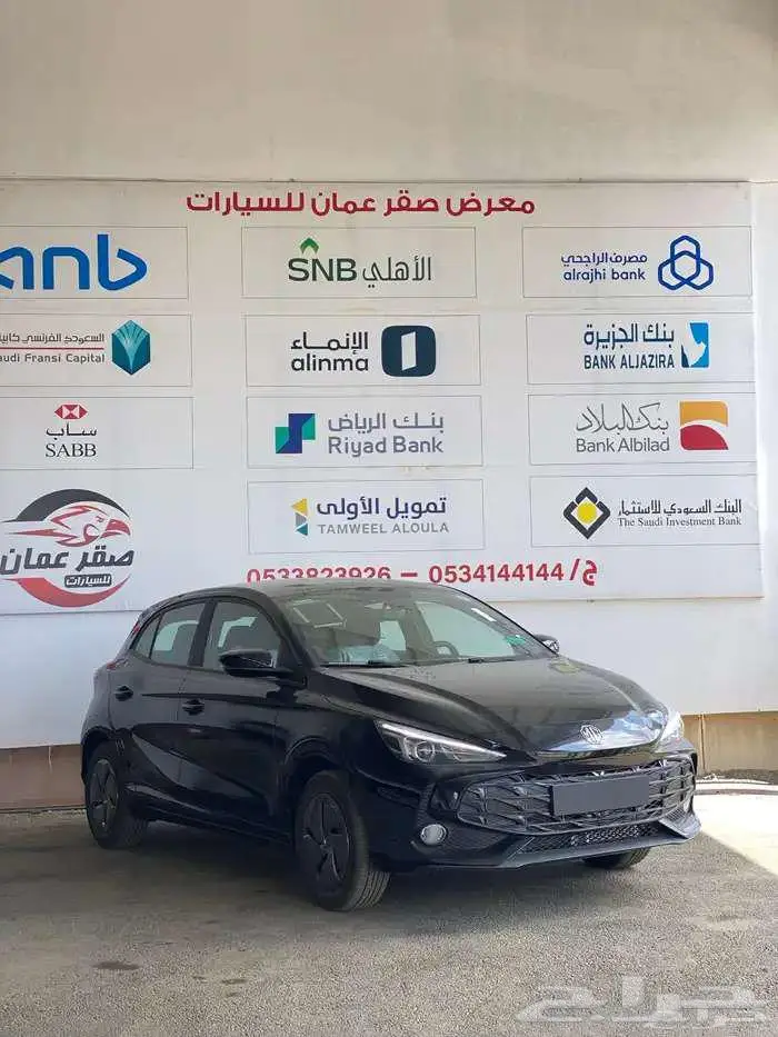 ام جي سايك 3 كاش وتقسيط منتهي بالتمليك باقل الاسعار 2