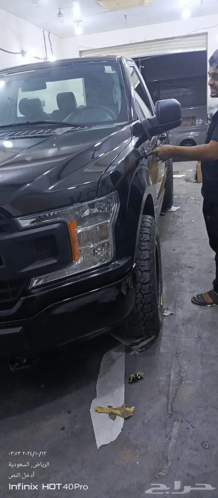 رش بويه سيارات بمواد اصليه وبجودات عاليه واسعار مناسبه 3