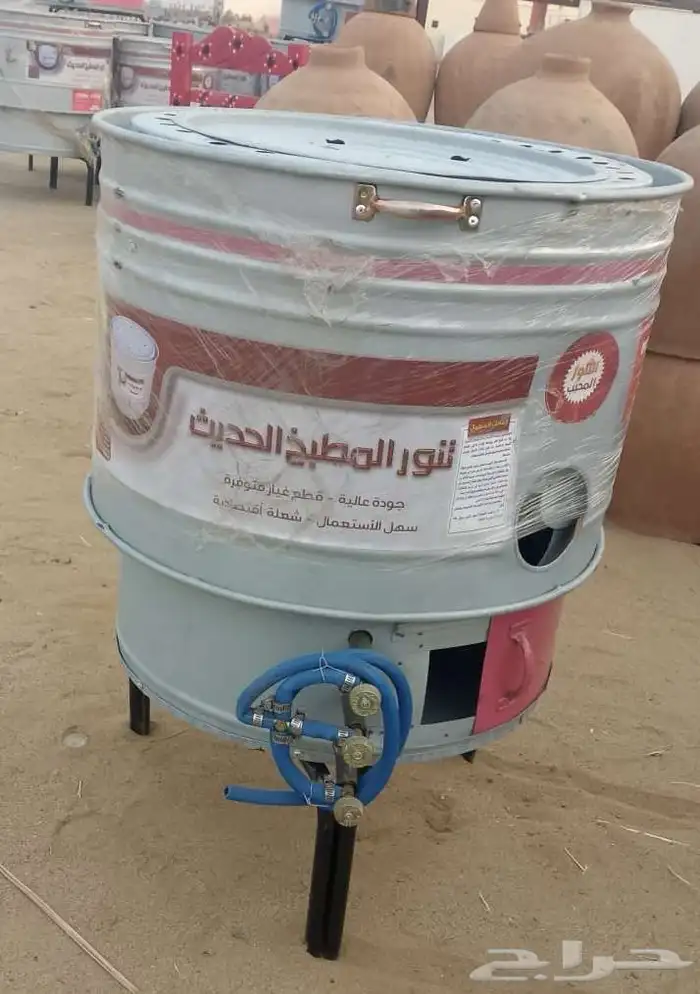 تنور ميفا للخبر 3