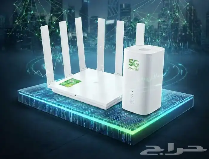 Zain router 5G 0