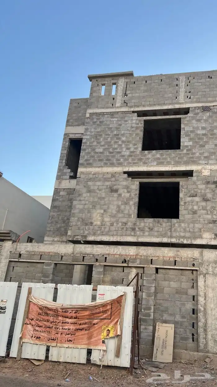 فيلا للبيع في المدينه المنورة موقع جدا مميز (عظم) 1