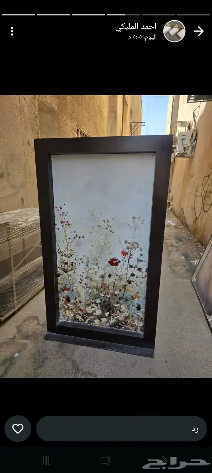 طاولات استقبال مواليد 9