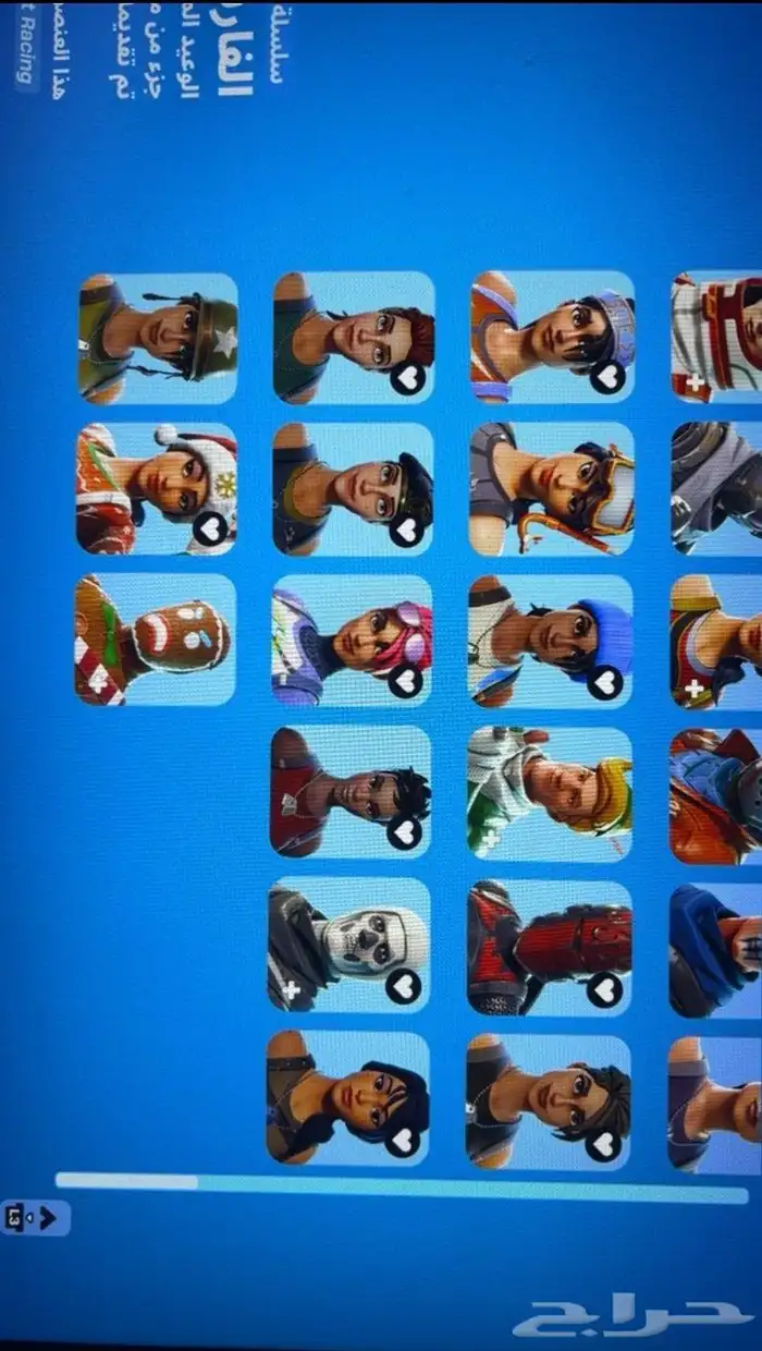حساب فورت نايت -يوجد فيه طور الزومبي بعد 0