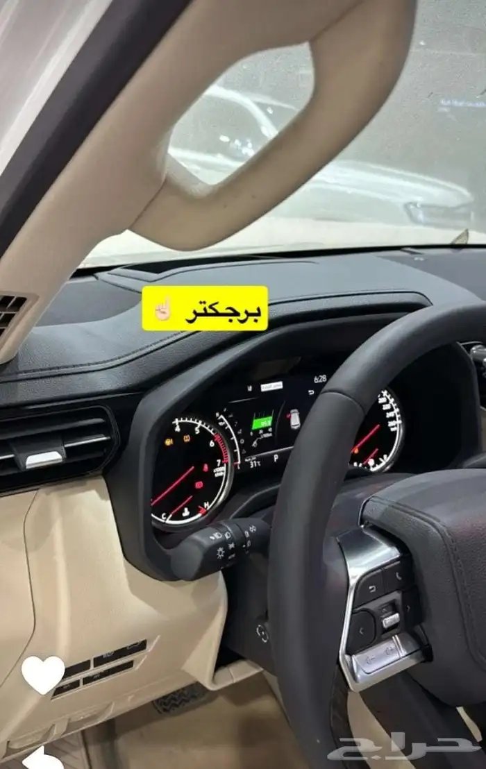 تويوتا لاندكروزر VXR.Z فل كامل اعلي فيه بريمي 4