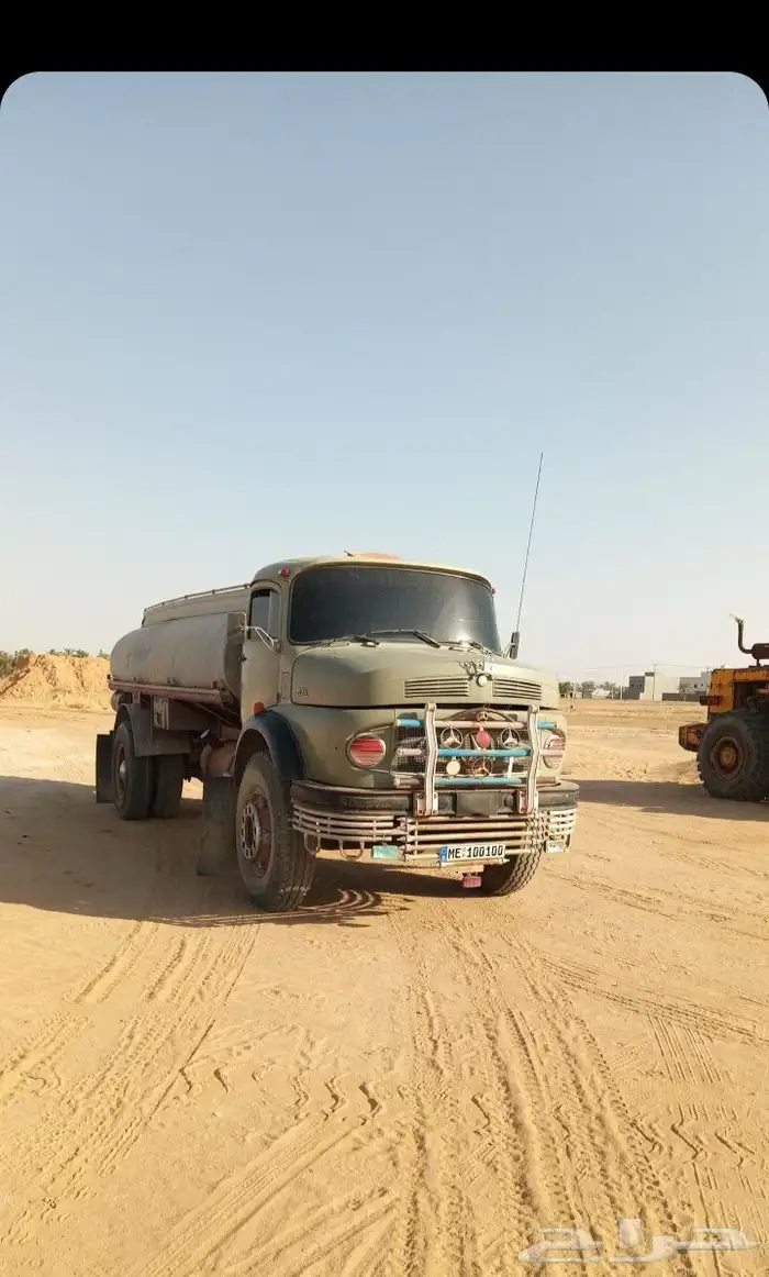 وايت ماء عايدي 4