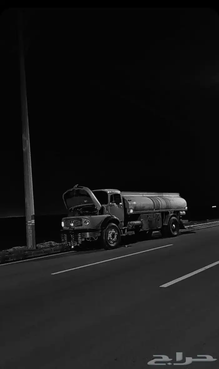 وايت ماء عايدي 3