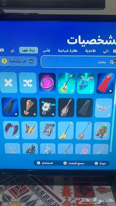حساب فورت نايت index