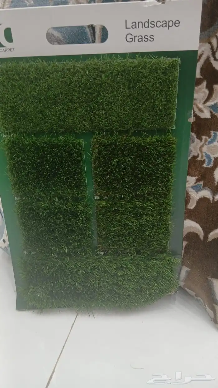 تيل زراعي وموكيت ساده وفنيل 0