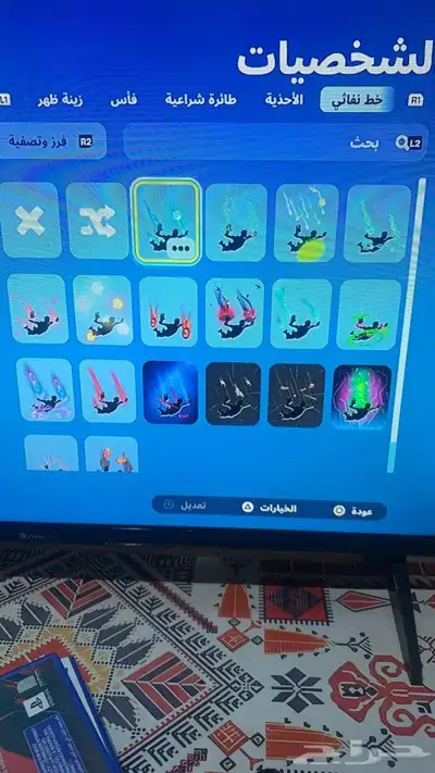 حساب فورت نايت index