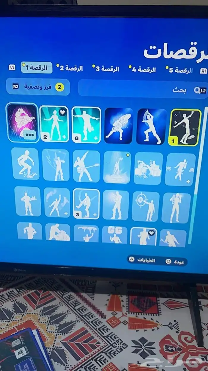 حساب فورت نايت 1