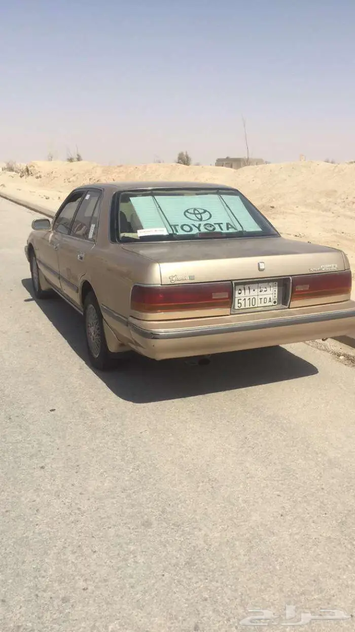 كرسيدا 92 امريكي 1