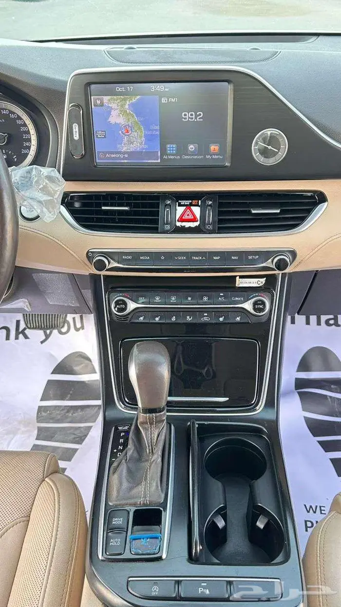 هيونداي ازيرا 2018 فل كامل بدون فتحة ديزل 10