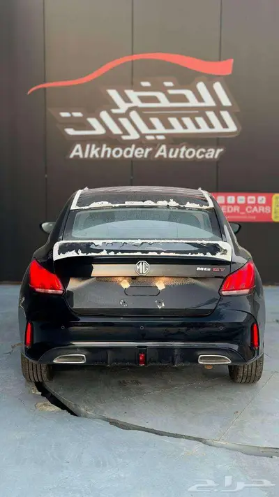 ام جي جي تي 2024 index