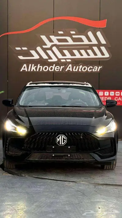ام جي جي تي 2024 index